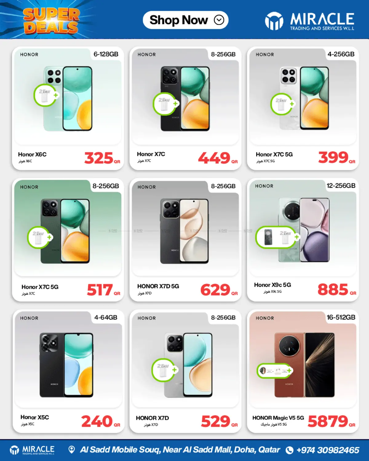 Super Deals in Al Shamal