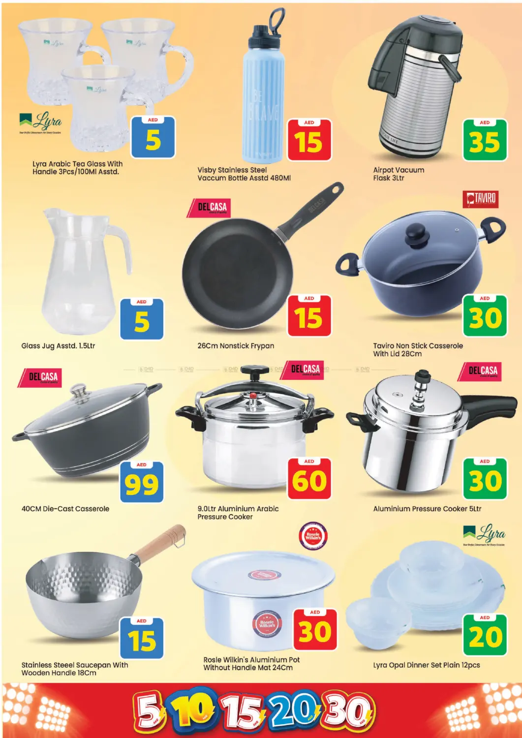 China mall Al jurf - Ajman in Sharjah / Ajman