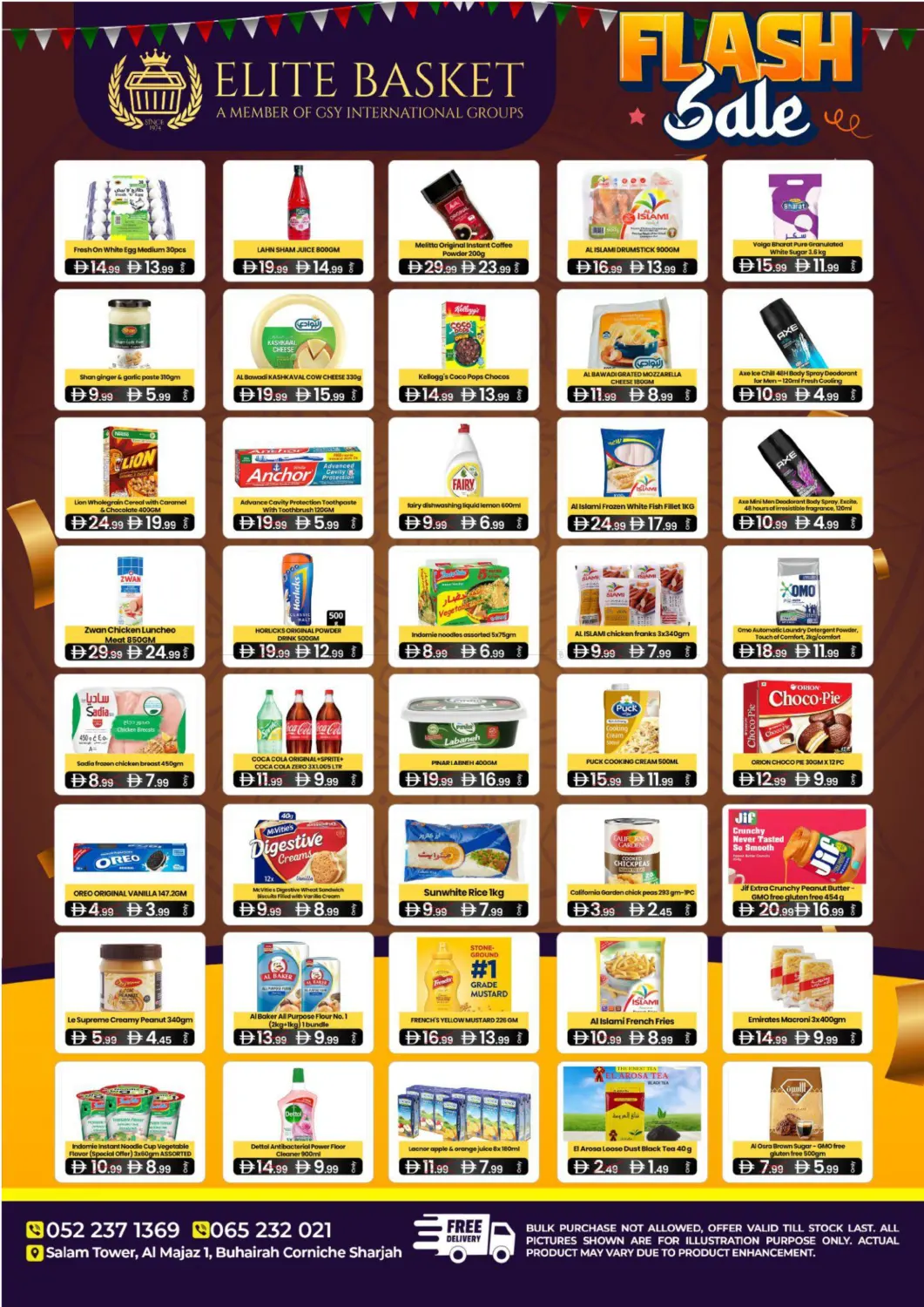 Flash Sale in Sharjah / Ajman