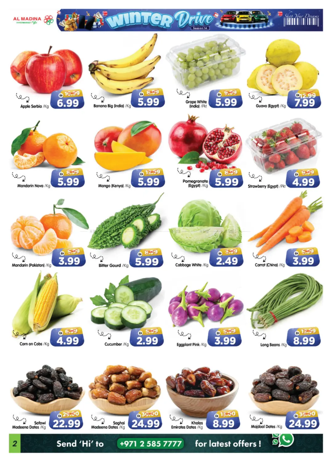 Shawamekh, Khalifa City,Khalidiya,Hamdan Street,Corniche,Tourist Club in Abu Dhabi