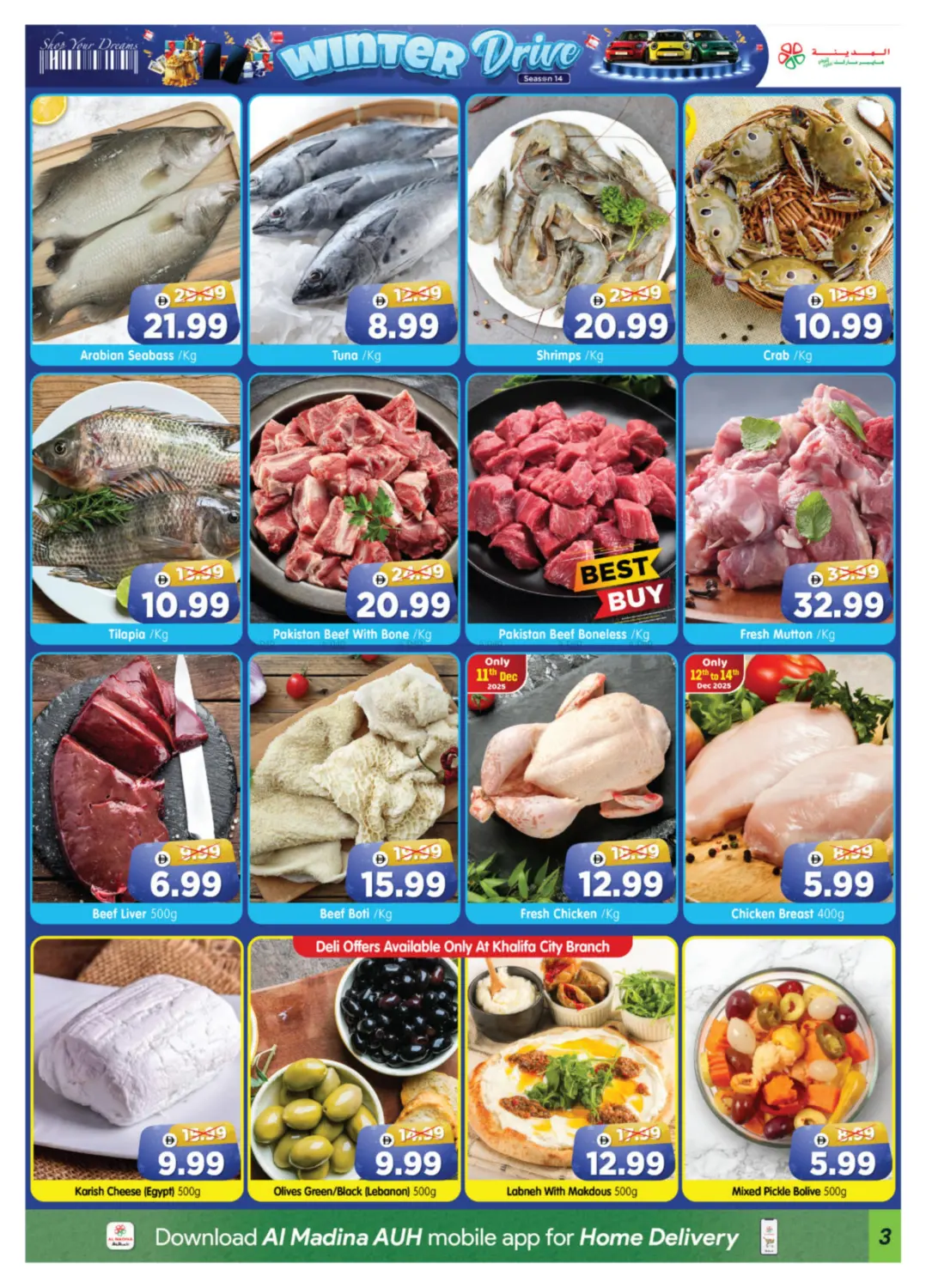 Shawamekh, Khalifa City,Khalidiya,Hamdan Street,Corniche,Tourist Club in Abu Dhabi