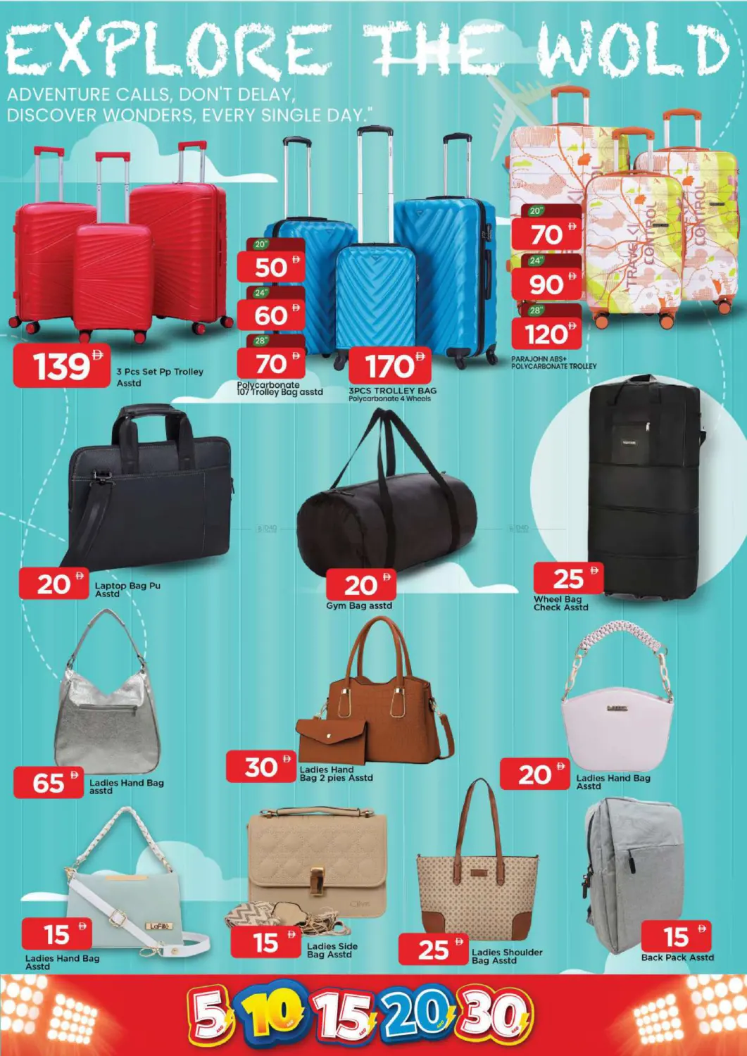 Musaffah, Abu Dhabi in Abu Dhabi