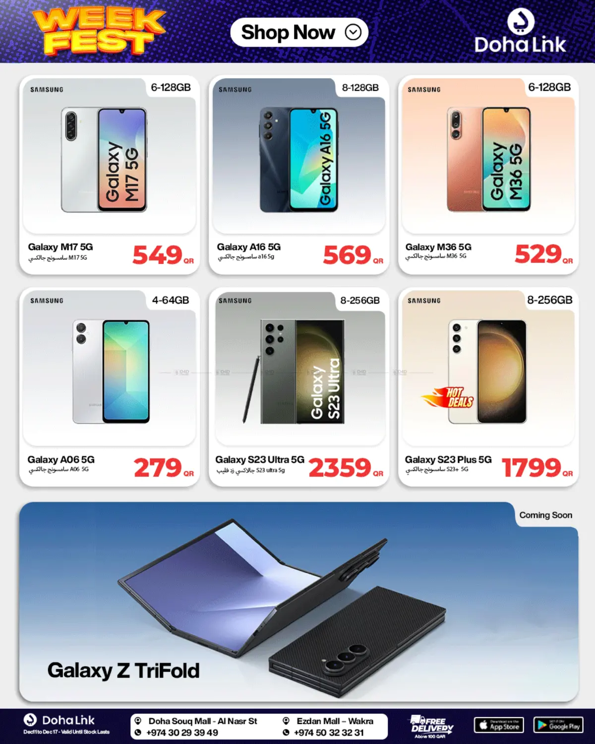 Week Fest in Al Rayyan