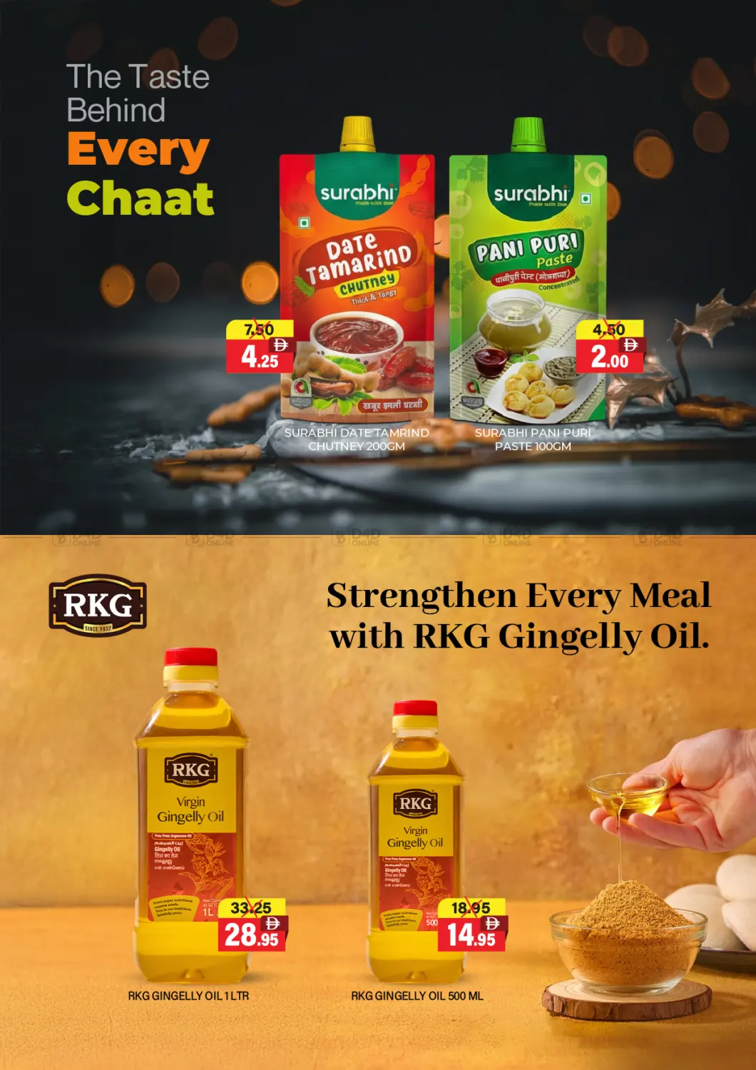 Weekend Great Deals in Sharjah / Ajman