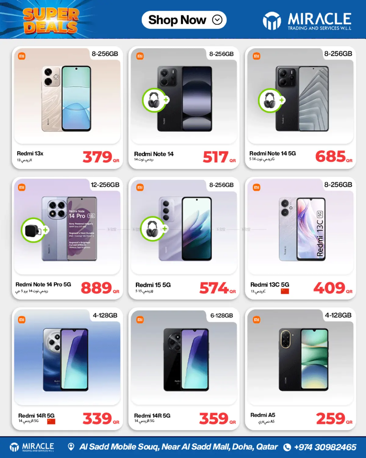 Super Deals in Al Shamal