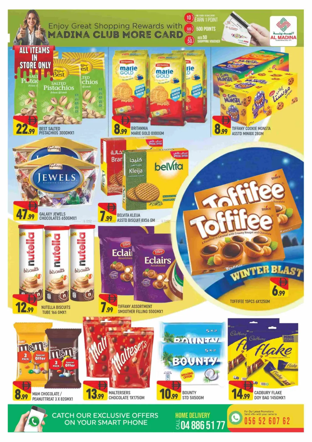 Al Warqa 1 , Dubai in Dubai