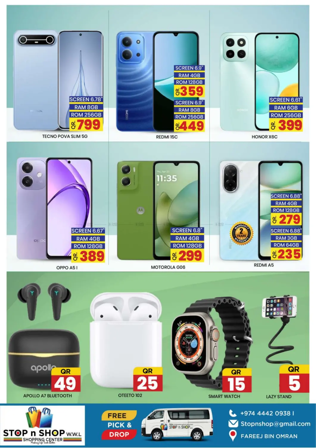 Weekend Price Drop in Al Wakra