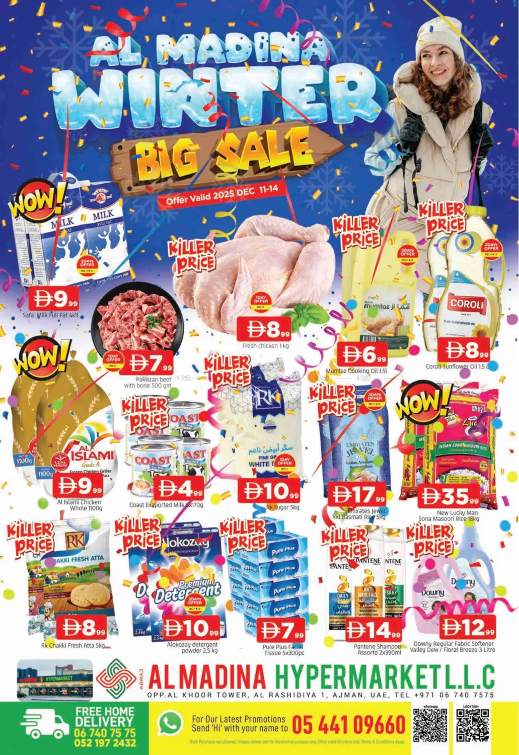 Abraj Al Madina, Ajman in Sharjah / Ajman