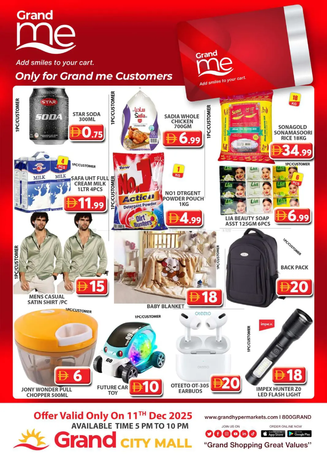 Grand City Mall - Dubai in Dubai