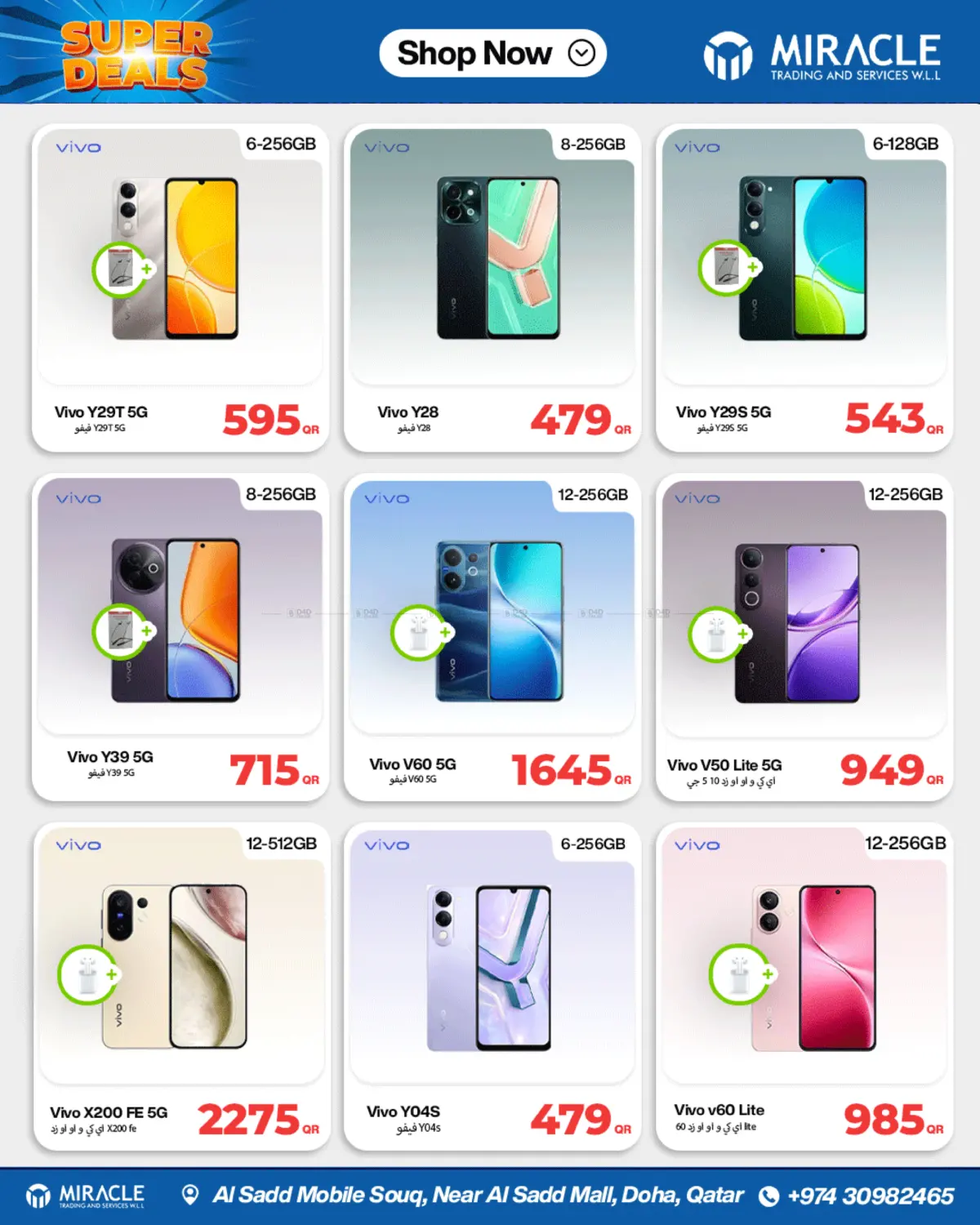 Super Deals in Al Shamal