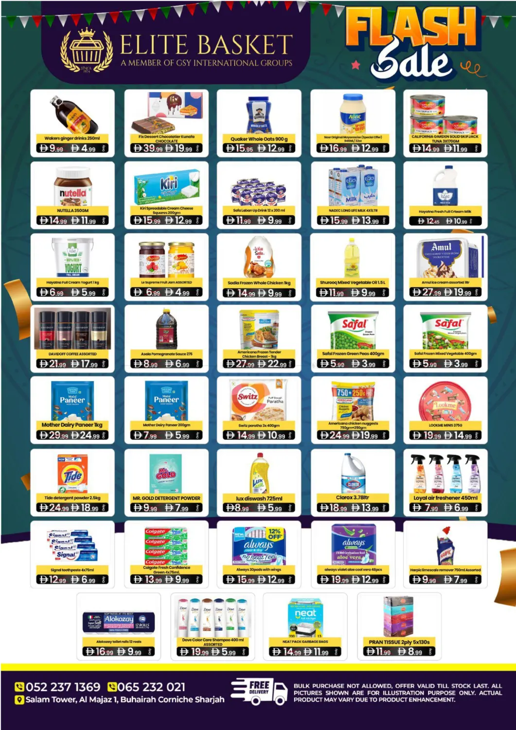 Flash Sale in Sharjah / Ajman