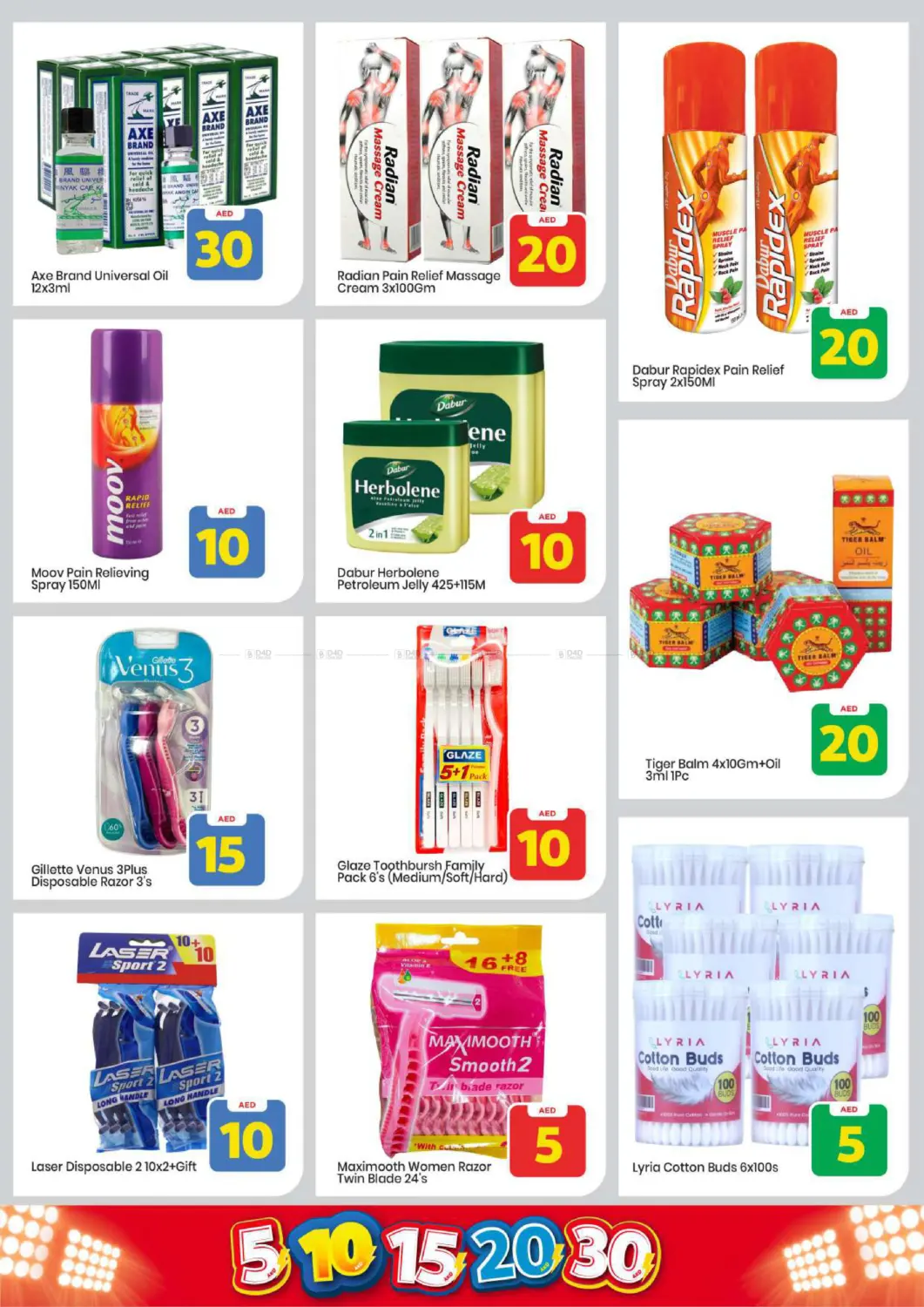 Musaffah, Abu Dhabi in Abu Dhabi