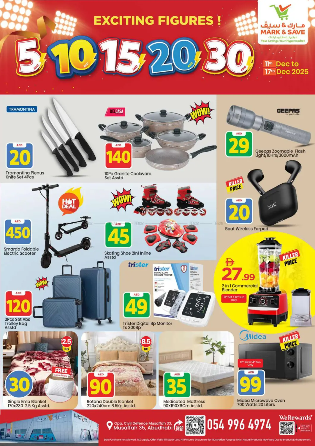 Musaffah, Abu Dhabi in Abu Dhabi