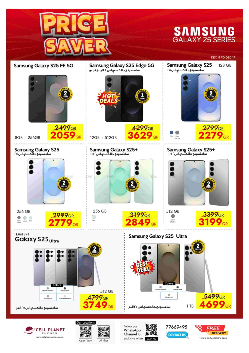 Price Saver in Al Shamal