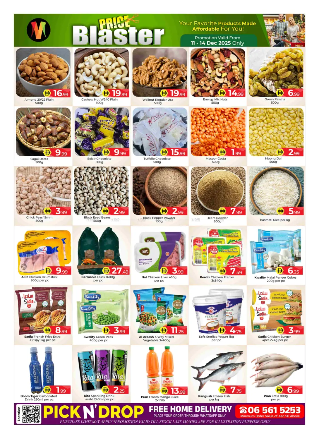 Price Blaster in Sharjah / Ajman