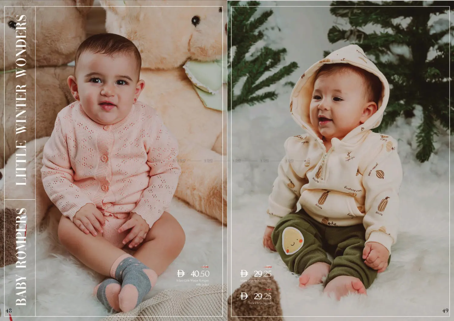 كتيب الصور in الشارقة / عجمان