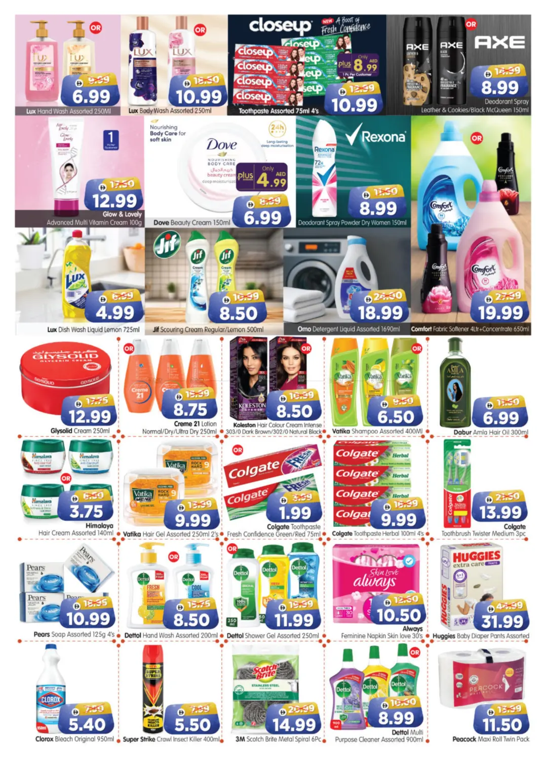 Shawamekh, Khalifa City,Khalidiya,Hamdan Street,Corniche,Tourist Club in Abu Dhabi