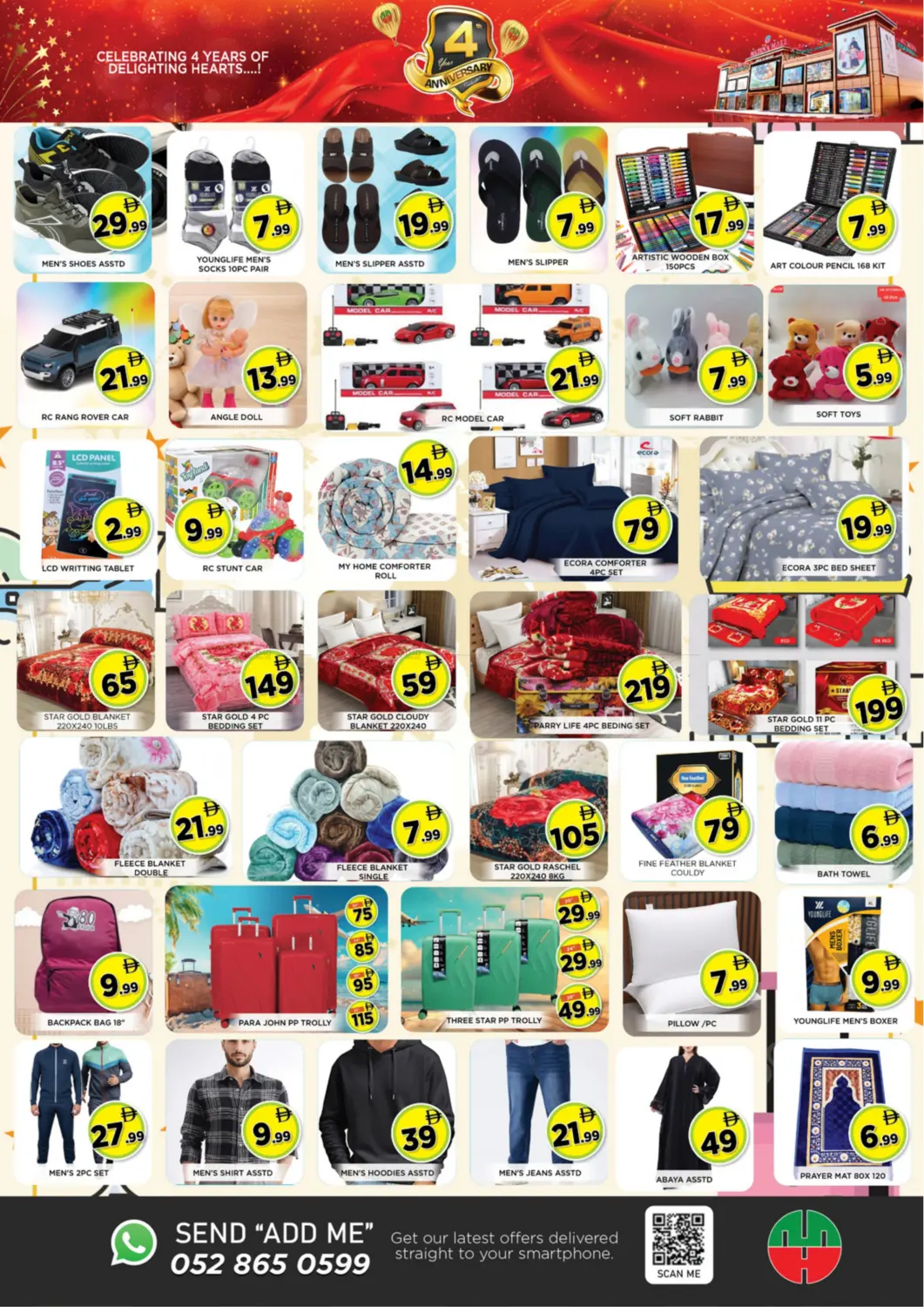 4th Year Anniversary in Sharjah / Ajman