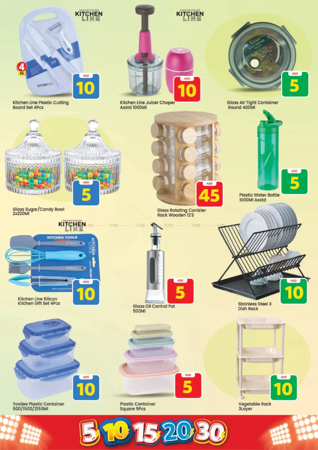 Skycourts, Wadi Al Safa, Dubai in Dubai