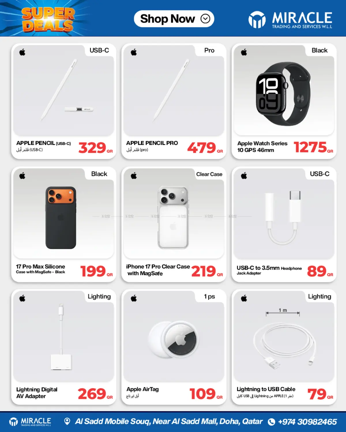 Super Deals in Al Shamal