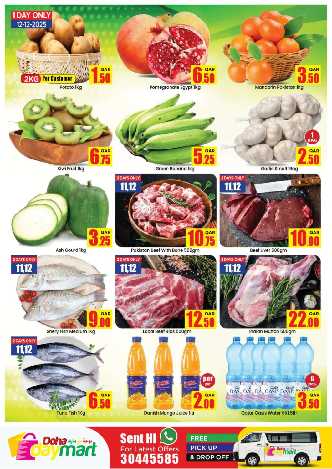 December Price Drop in Doha