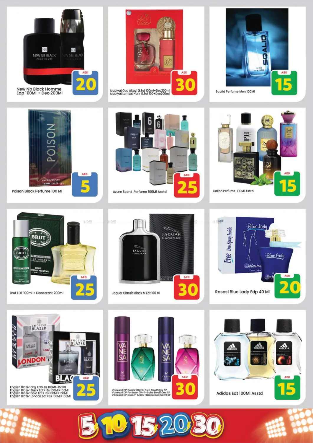 Skycourts, Wadi Al Safa, Dubai in Dubai