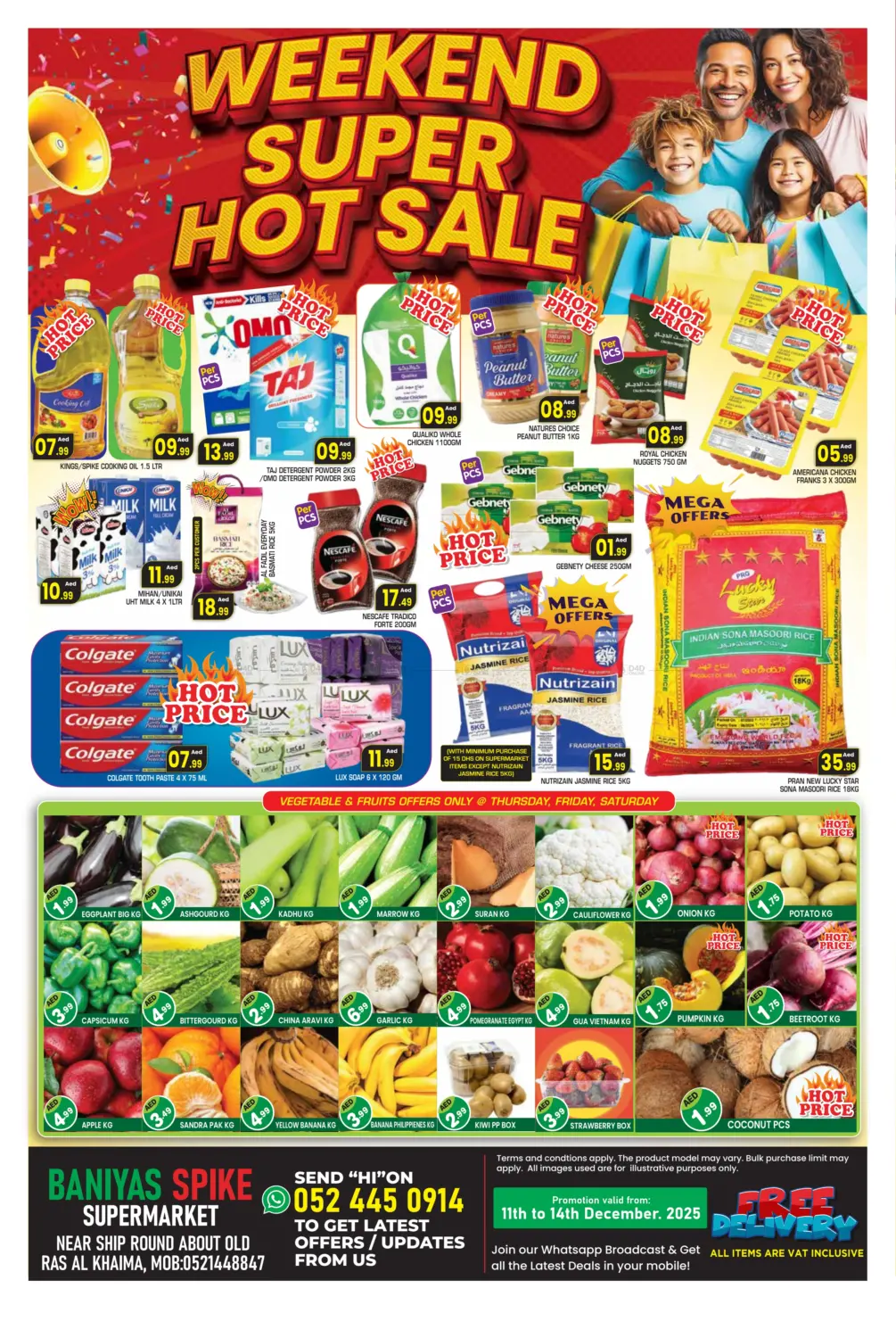 رأس الخيمة in رَأْس ٱلْخَيْمَة