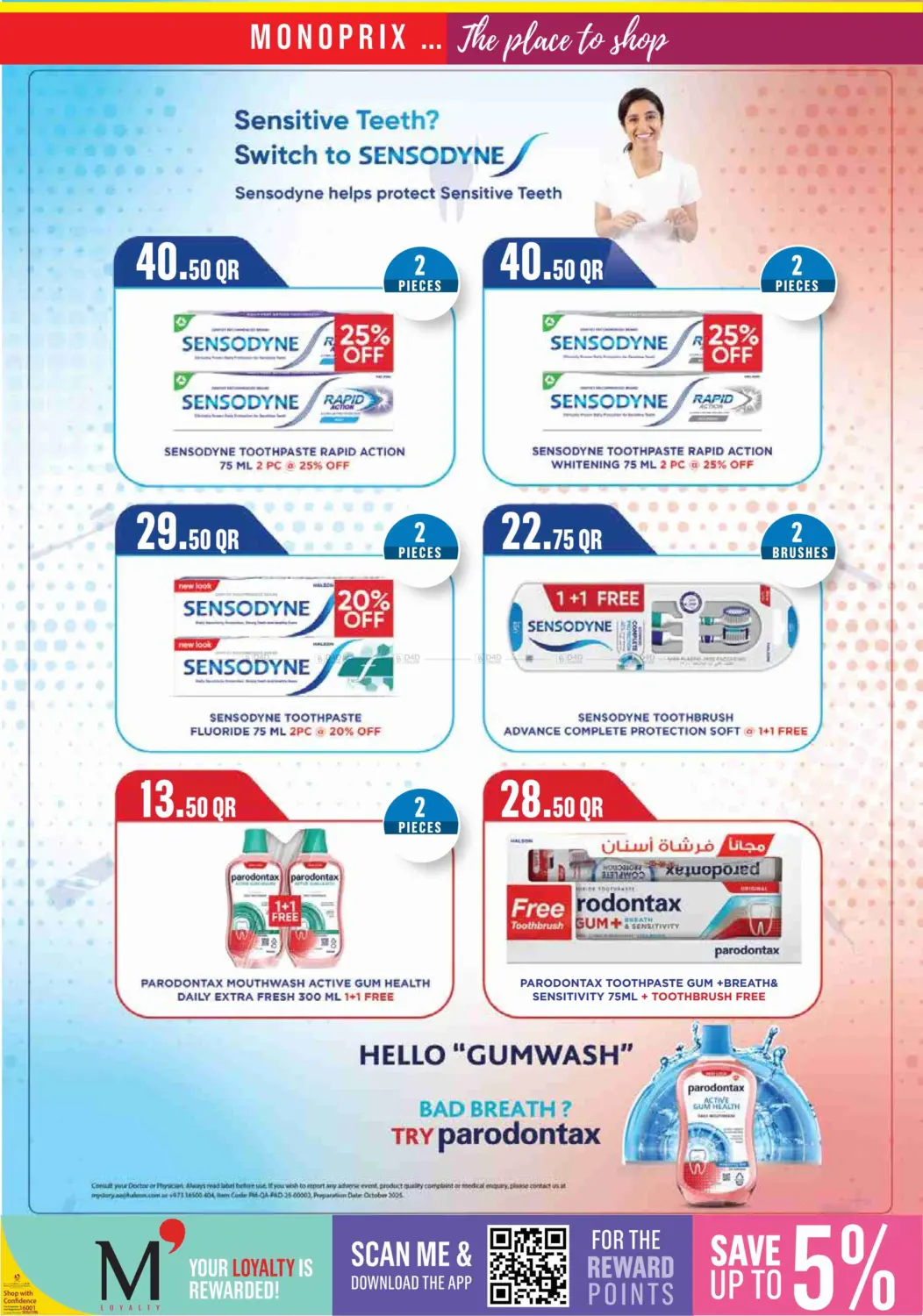 Monoprix Weekend Specials! in Al Shamal