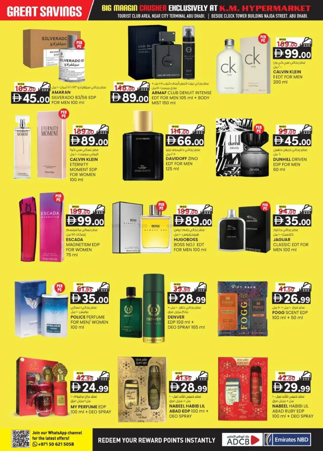 TCA -Najda ,Abu Dhabi in Abu Dhabi