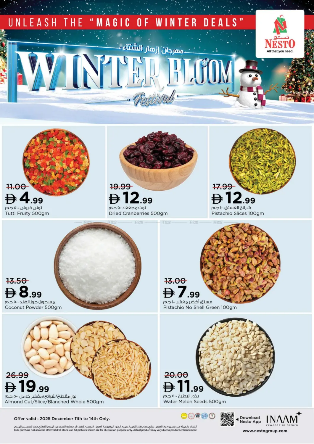 Muteena, Deira in Dubai