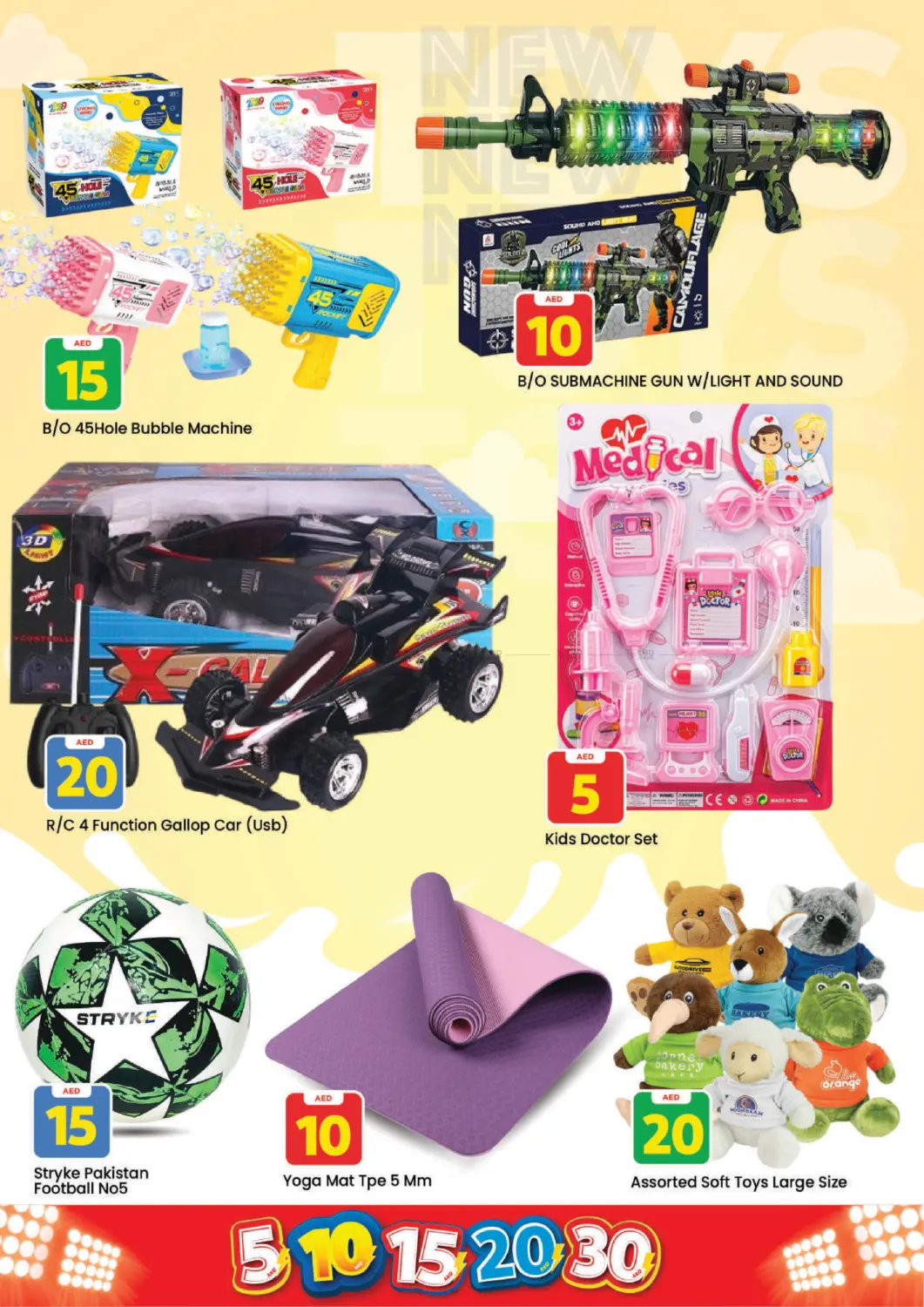 Al Warsan, Dubai in Dubai