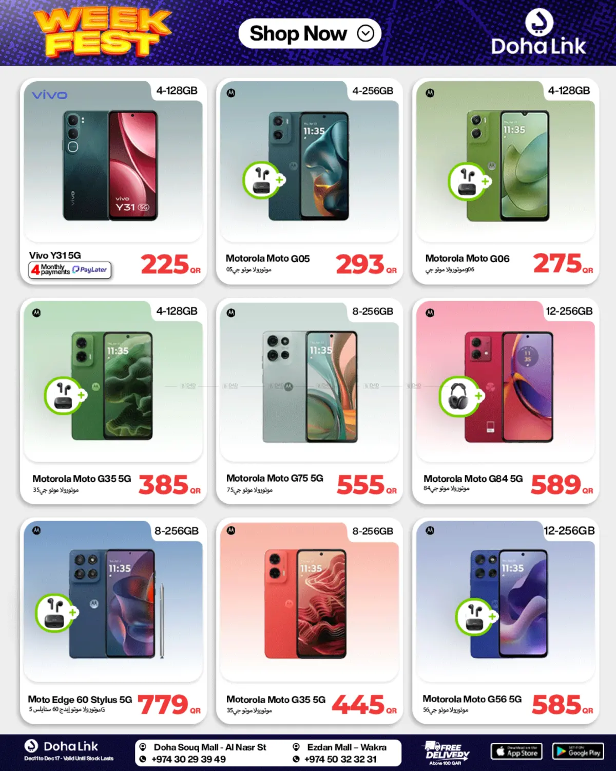 Week Fest in Al Rayyan