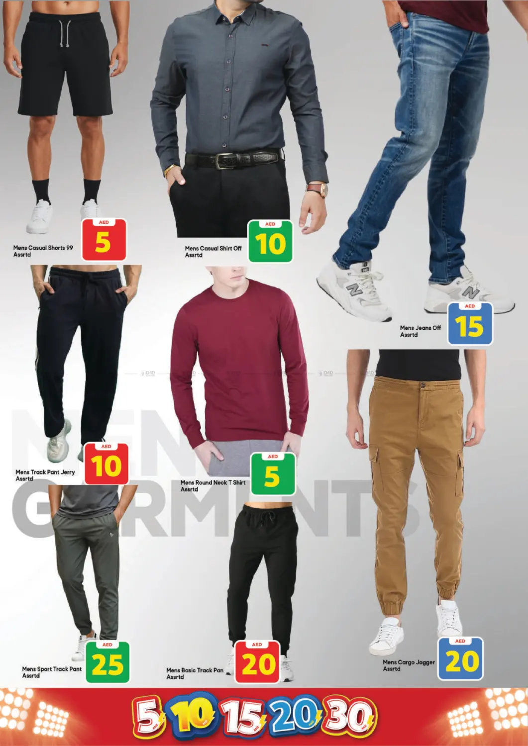 Al Warsan, Dubai in Dubai