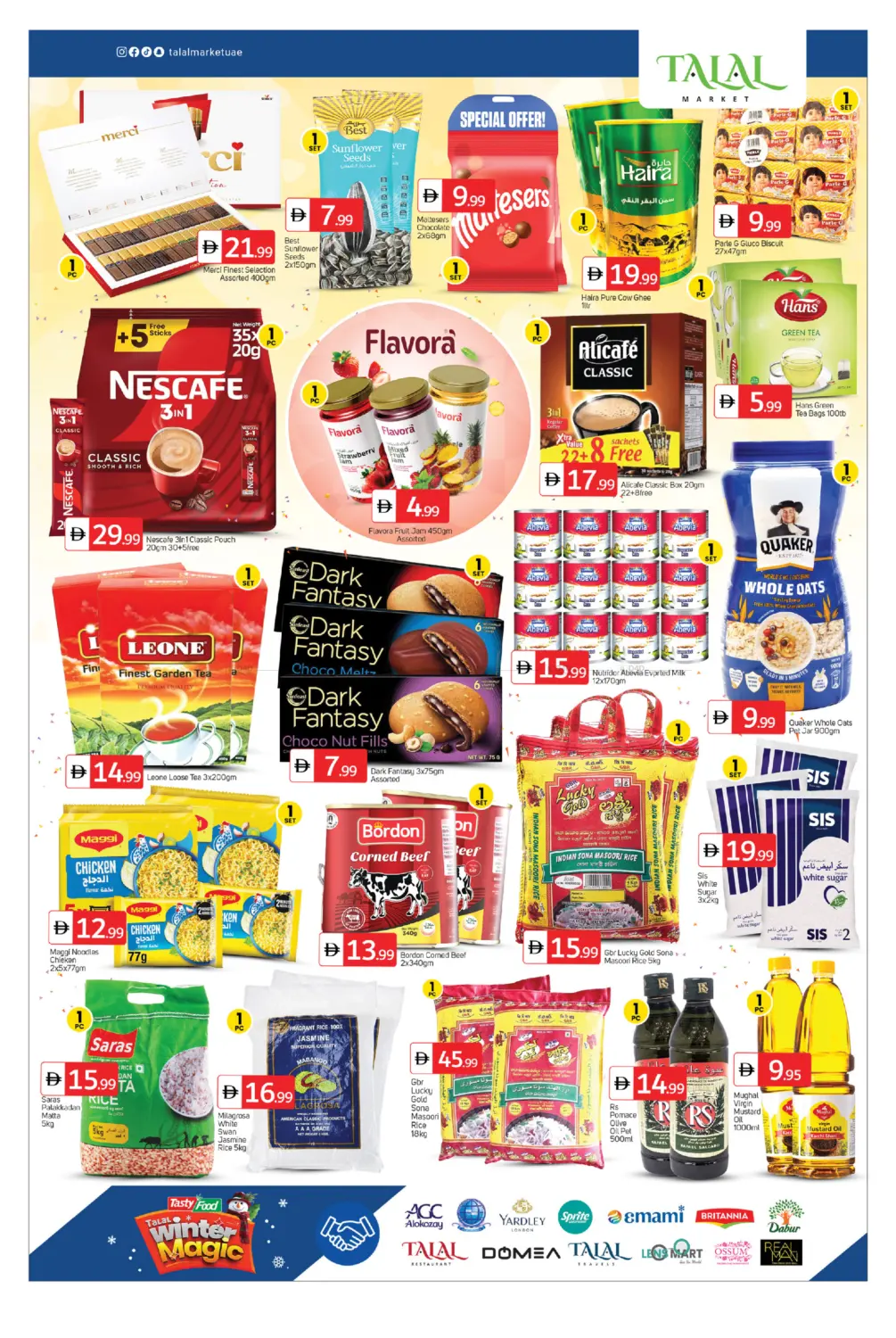 Mega Sale in Sharjah / Ajman