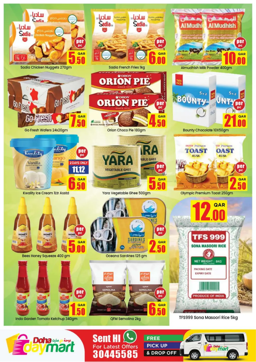 December Price Drop in Doha