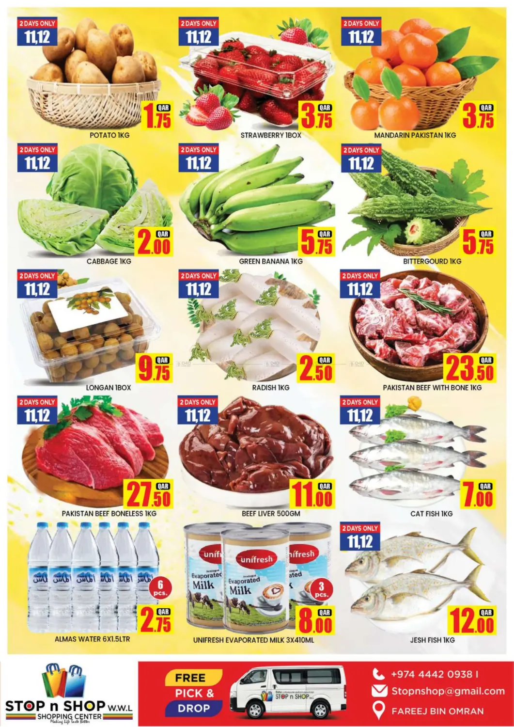 Weekend Price Drop in Al Wakra