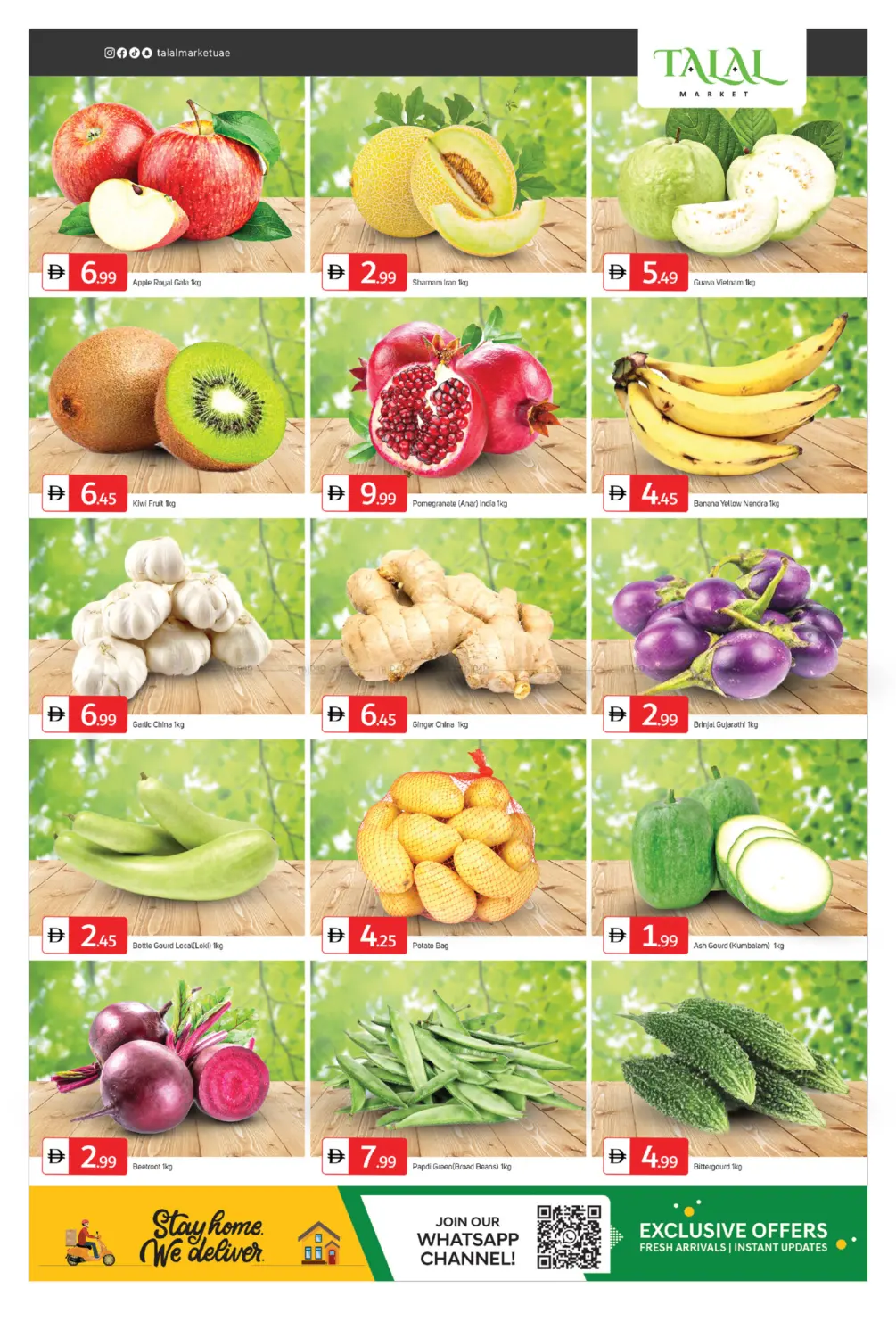 Mega Sale in Sharjah / Ajman