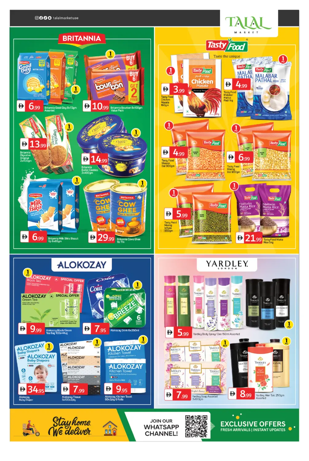 Mega Sale in Sharjah / Ajman