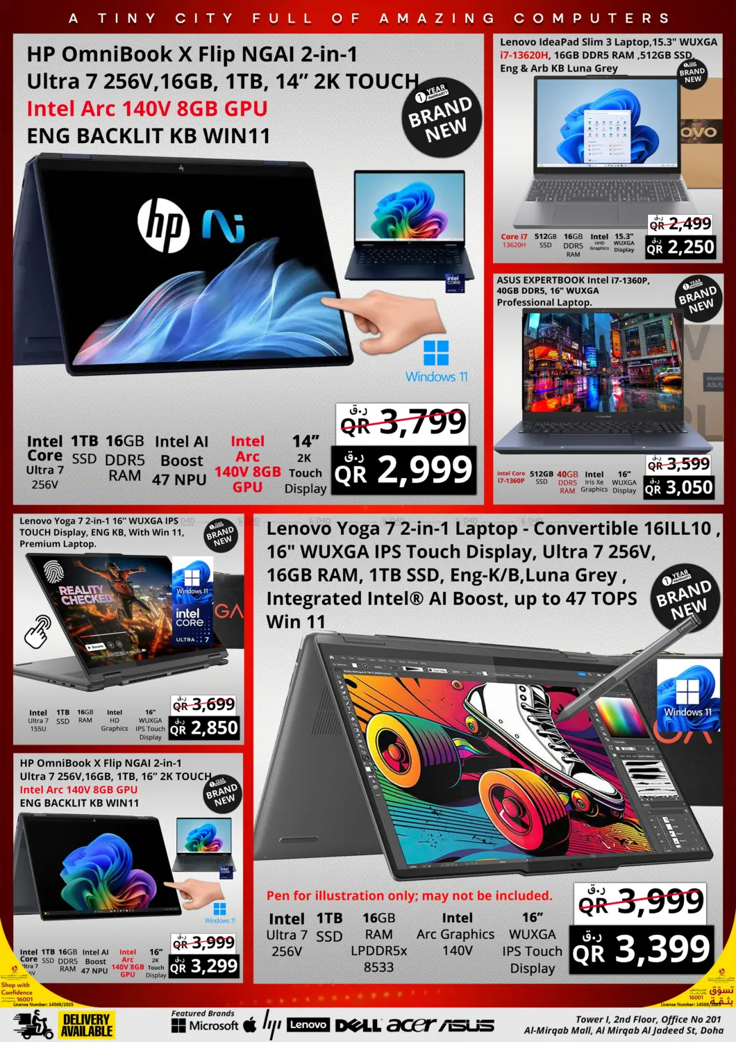 Prestige 12.12 Super Saver in Al Rayyan