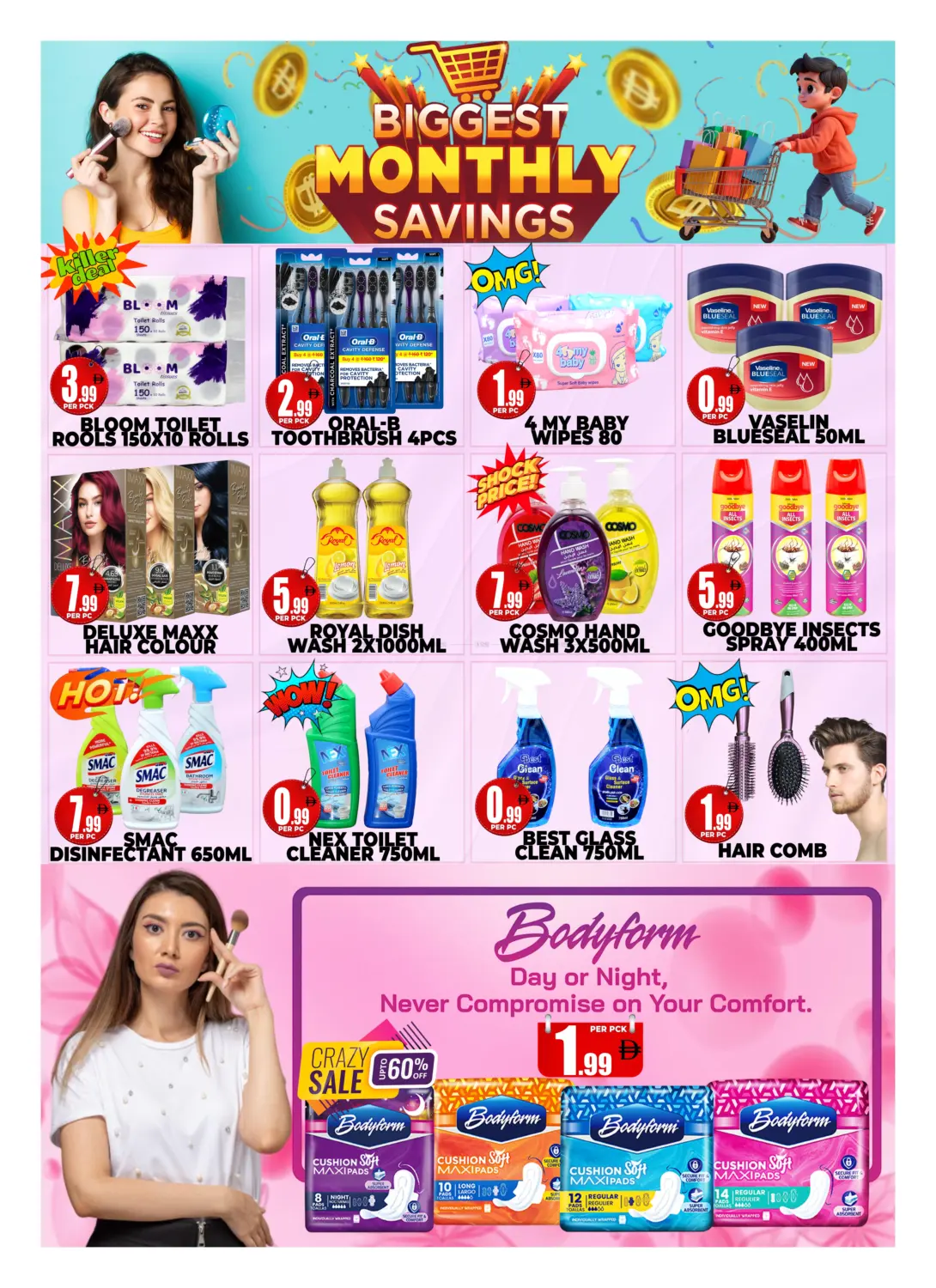 Biggest Monthly Savings in Dubai