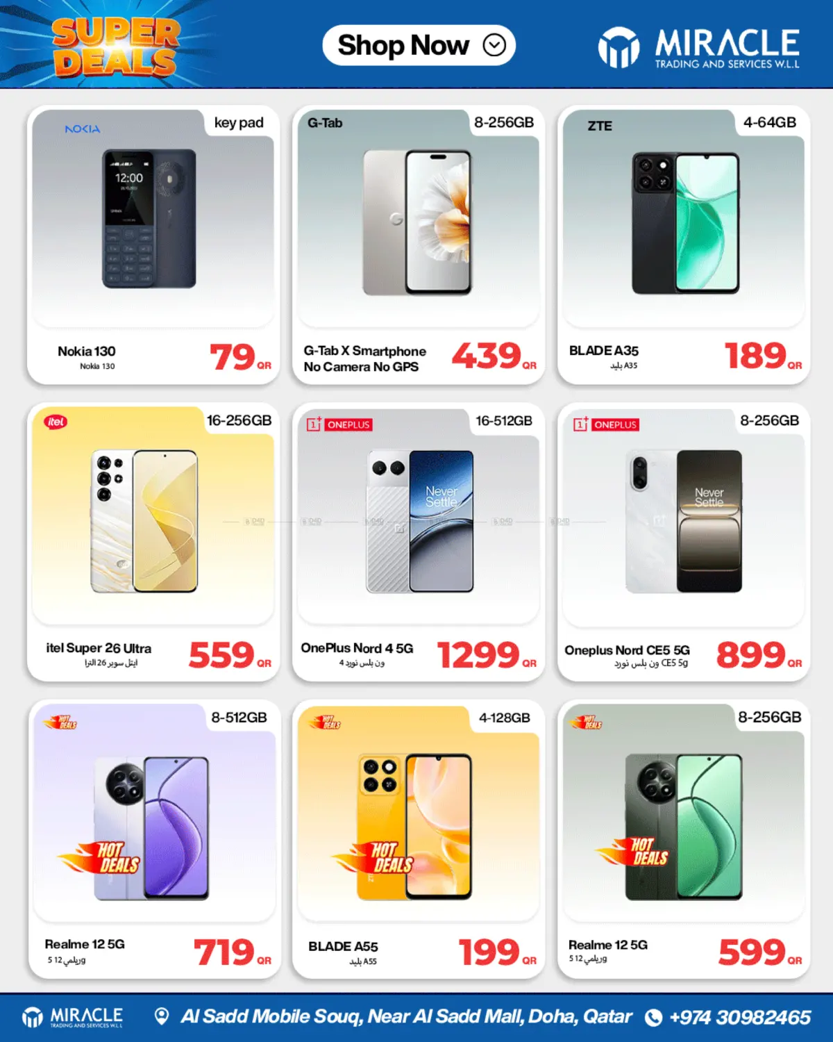 Super Deals in Al Shamal