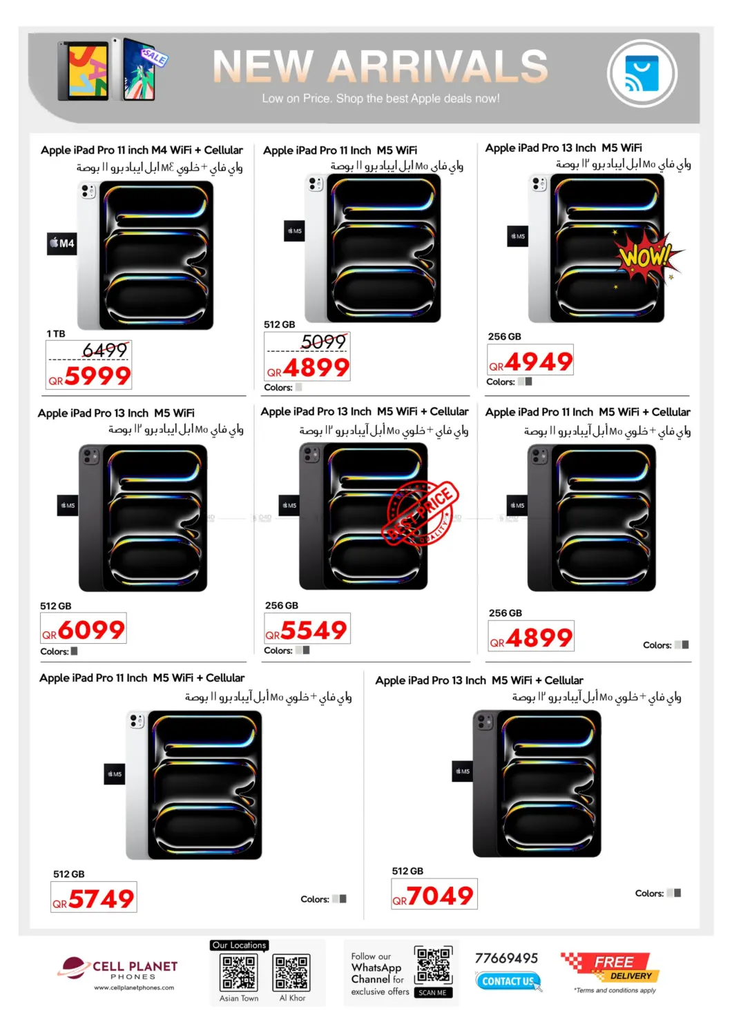 Super Deal in Umm Salal