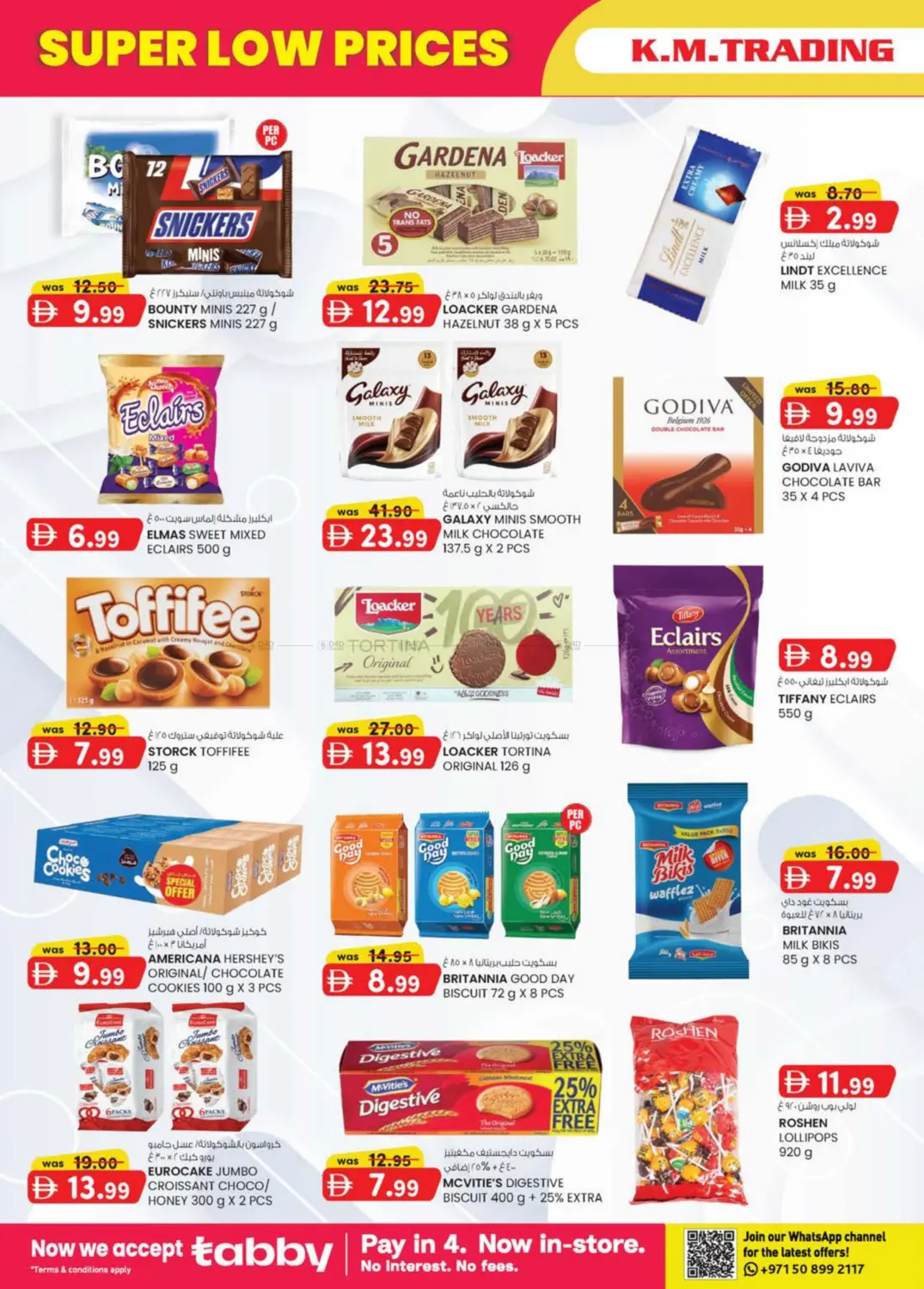 Musaffah- Abudhabi in Abu Dhabi