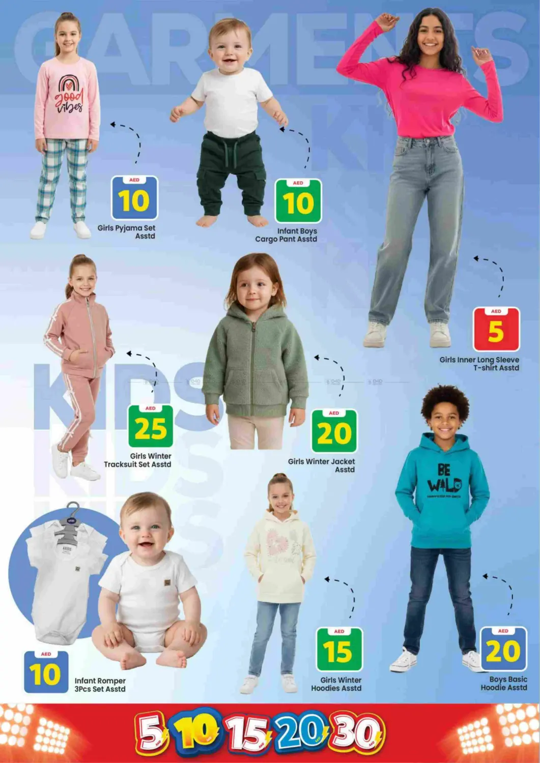 Amman Street, Ajman in Sharjah / Ajman