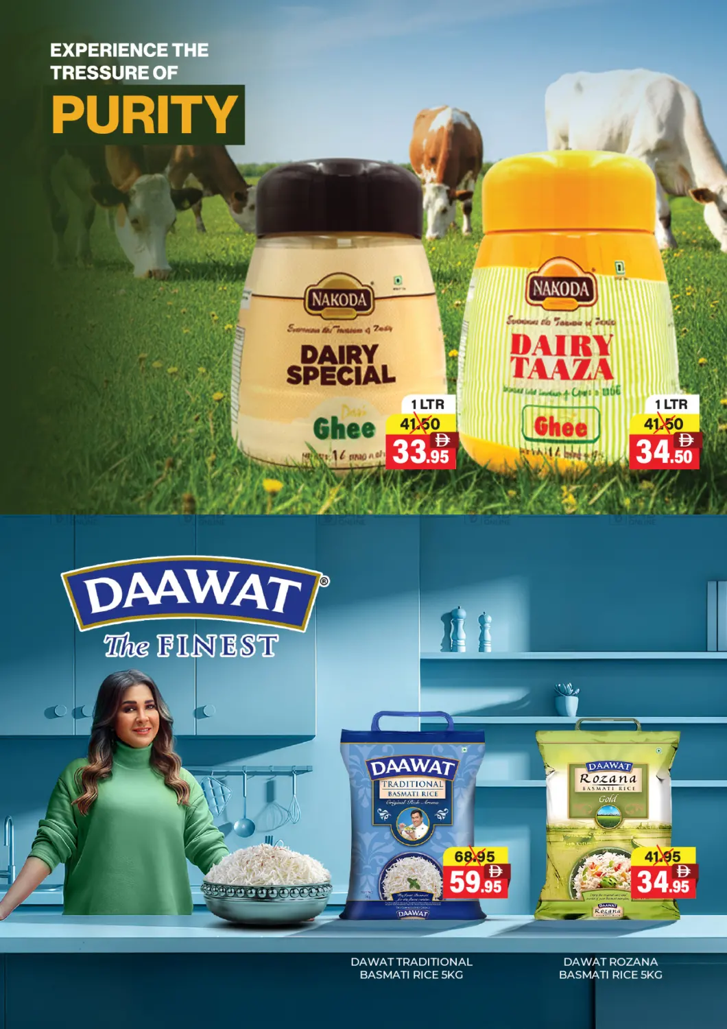 Weekend Great Deals in Sharjah / Ajman