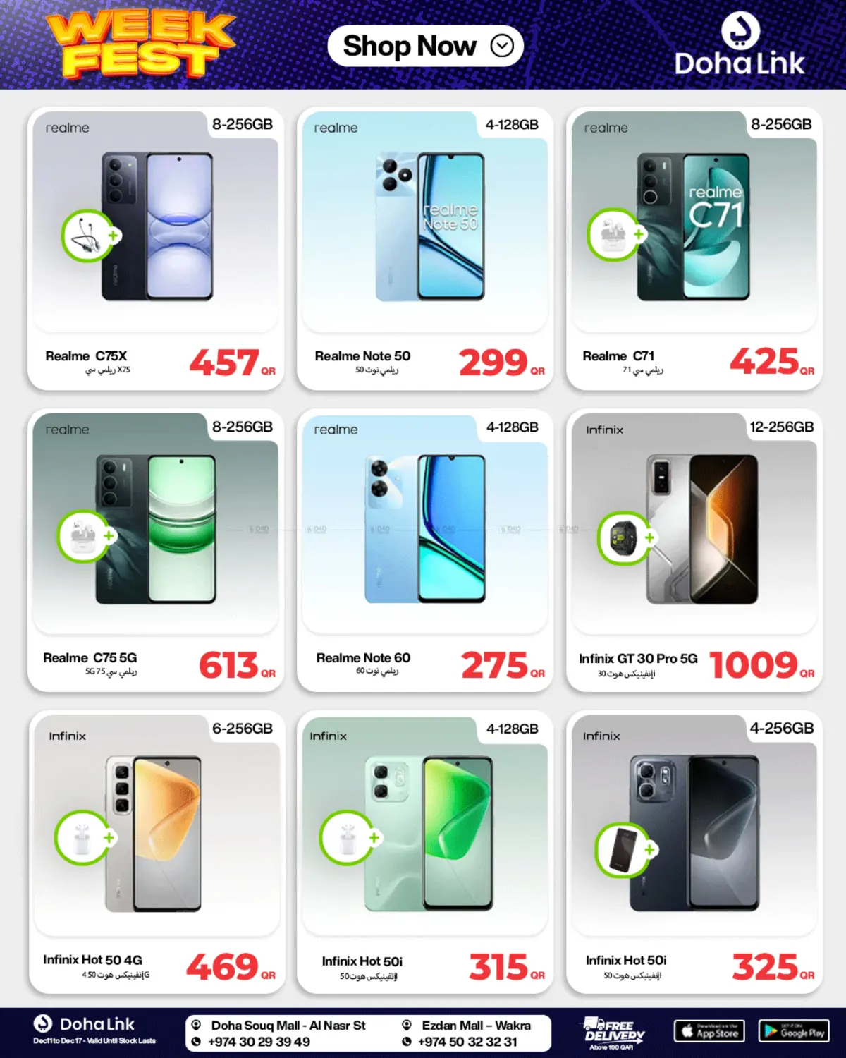 Week Fest in Al Rayyan