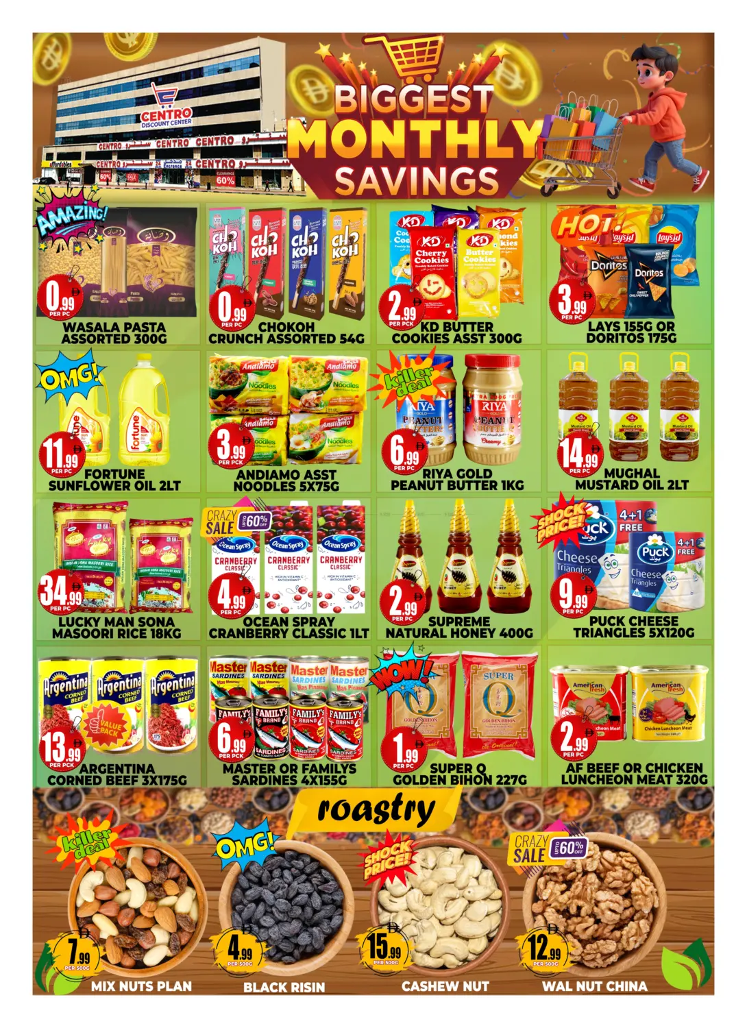 Biggest Monthly Savings in Dubai