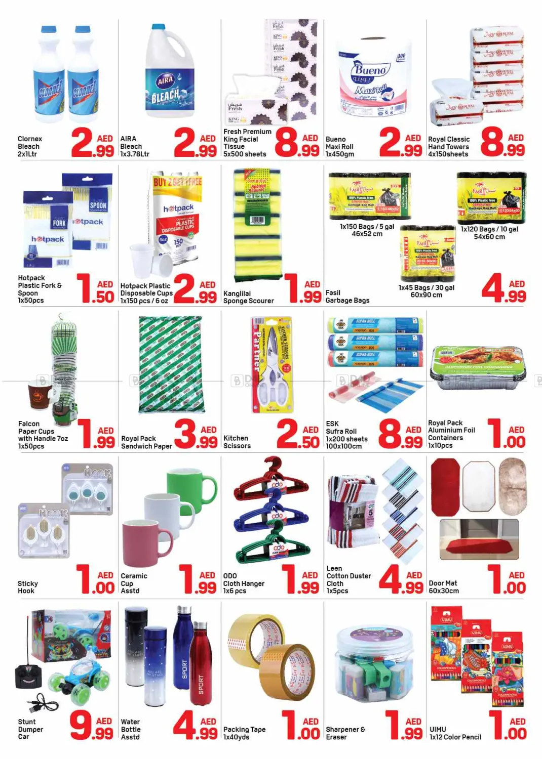 Al Nuaimi Street - Ajman in Sharjah / Ajman