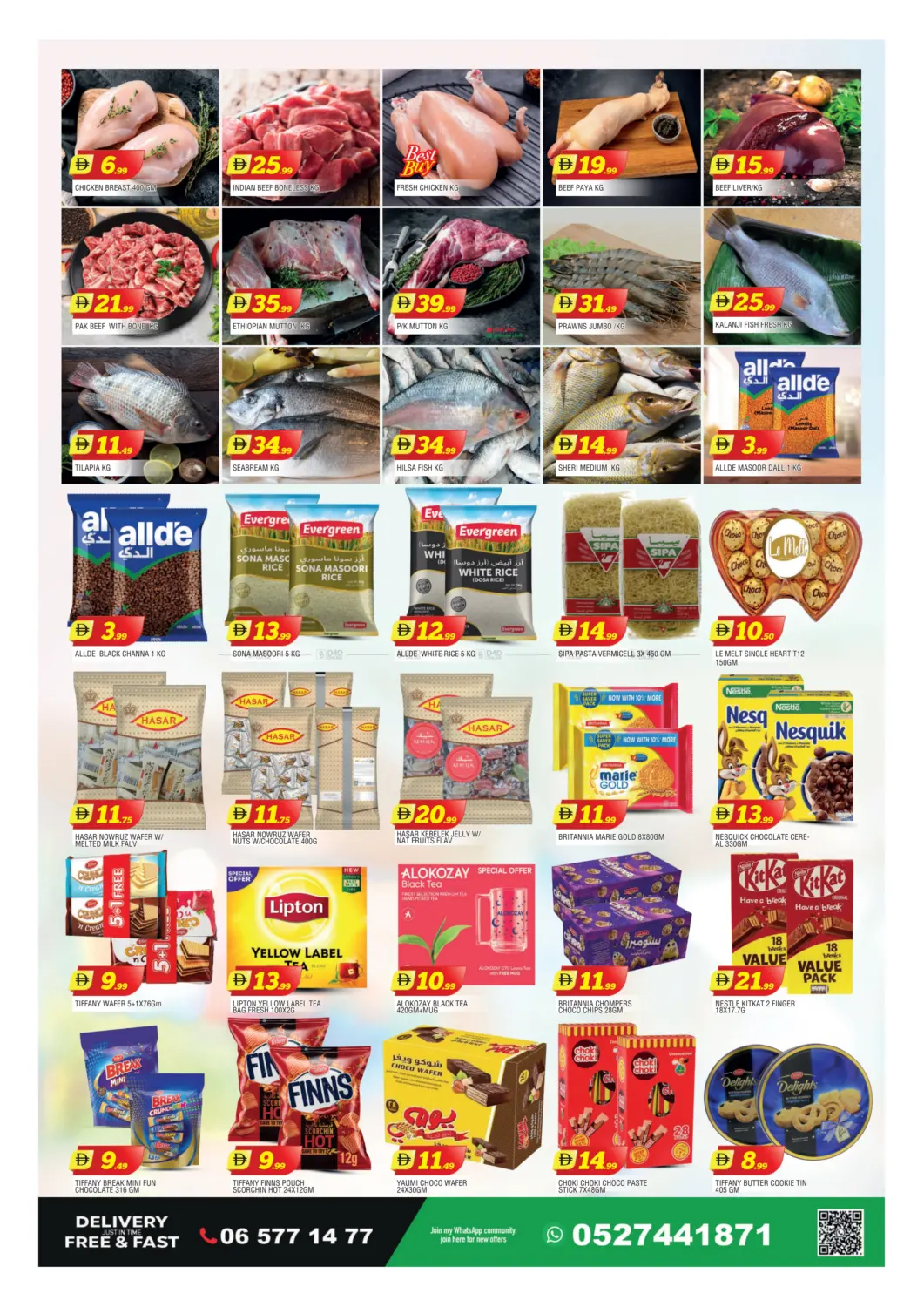 Souq Al Madina Tawun in Sharjah / Ajman