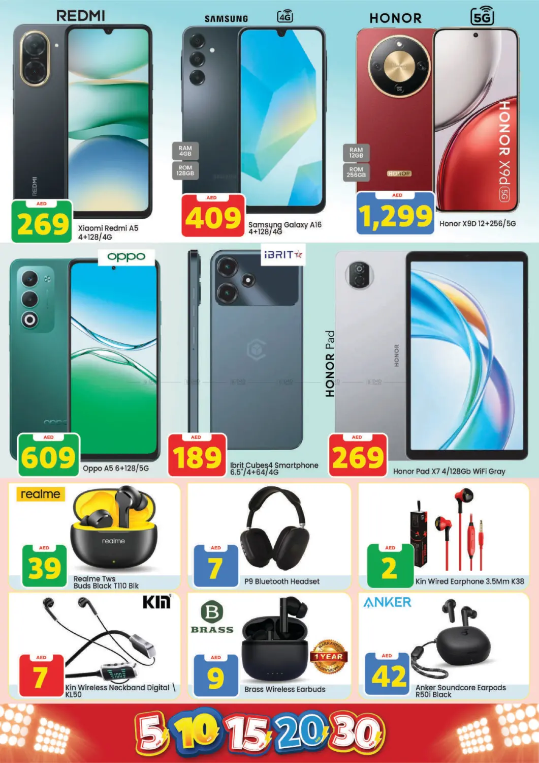 Al Warsan, Dubai in Dubai